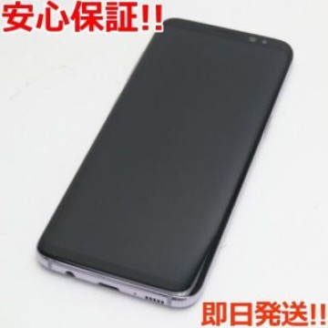 美品 au SCV36 Galaxy S8 グレー