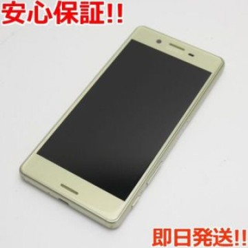 美品 SO-04H Xperia X Performance ライム