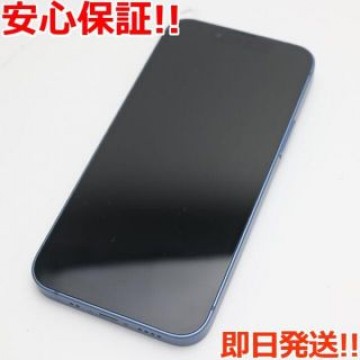超美品 SIMフリー iPhone13 mini 256GB ブルー