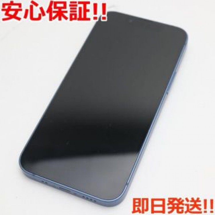 超美品 SIMフリー iPhone13 mini 256GB ブルー