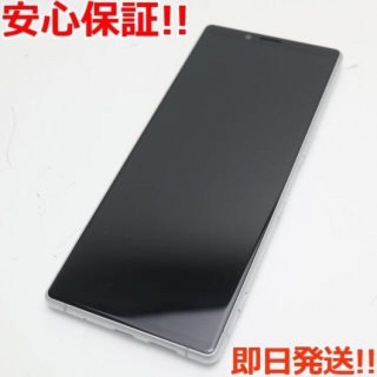 新品同様 802SO Xperia 1 ホワイト