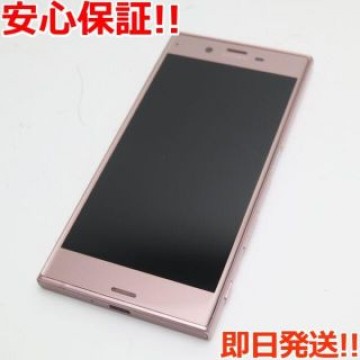 超美品 SO-01J Xperia XZ ピンク