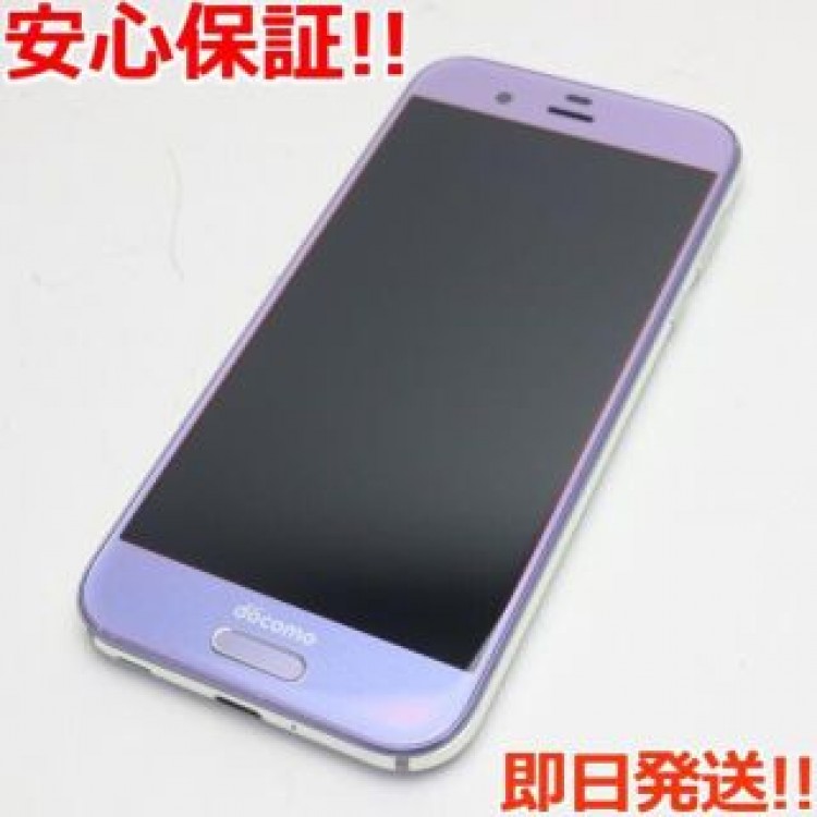 超美品 SH-03J AQUOS R ラベンダー