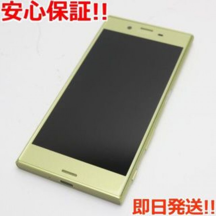 超美品 602SO Xperia XZs シトラス