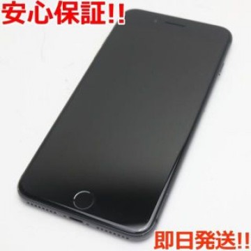 超美品 SIMフリー iPhone8 PLUS 64GB スペースグレイ