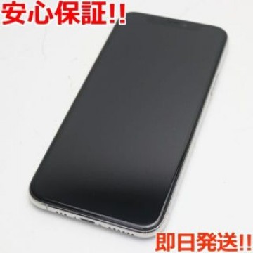 超美品 SIMフリー iPhone 11 Pro 256GB シルバー