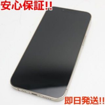 超美品 SIMフリー iPhone13 Pro 128GB ゴールド