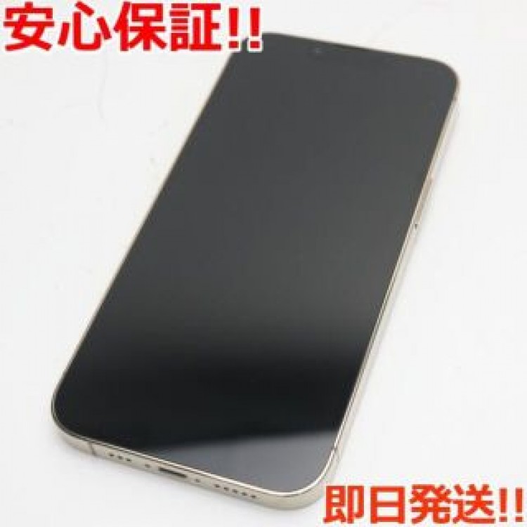 超美品 SIMフリー iPhone13 Pro 128GB ゴールド