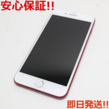 超美品 SIMフリー iPhone7 PLUS 256GB レッド