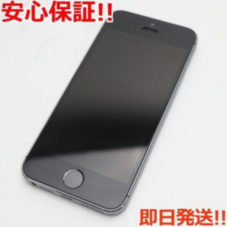 超美品 DoCoMo iPhone5s 32GB グレー ブラック