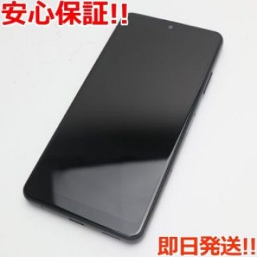 超美品 SO-41B Xperia Ace II ブラック SIMロック解除済み