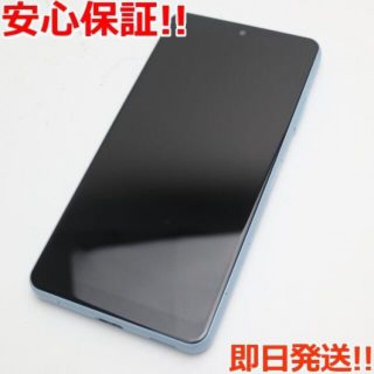 超美品 SO-41B Xperia Ace II ブルー SIMロック解除済み