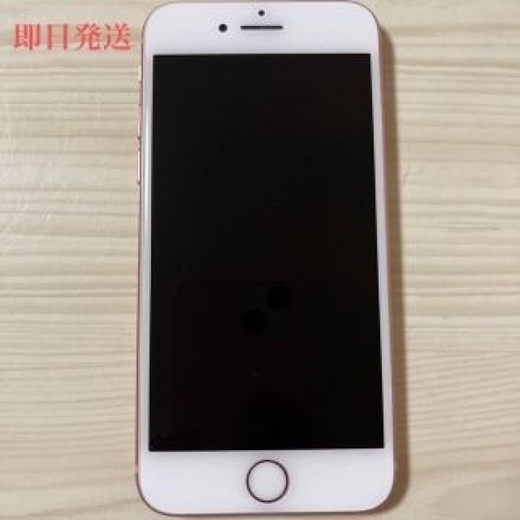 iphone8  64GB  ゴールド アップル