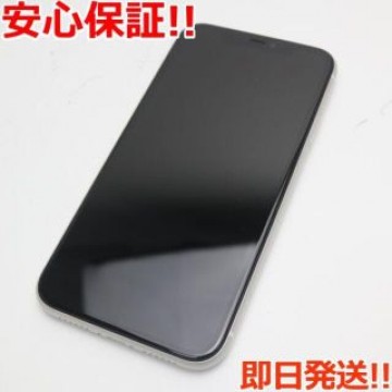 新品同様 SIMフリー iPhone 11 128GB ホワイト