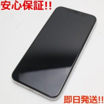 超美品 SIMフリー iPhone 11 Pro 256GB シルバー