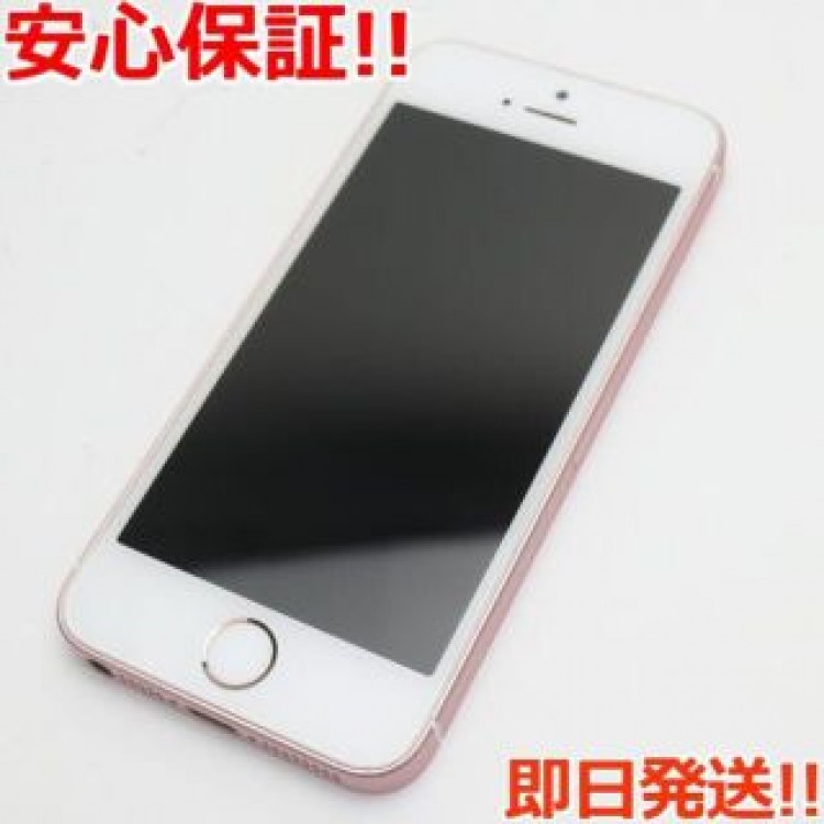 美品 SIMフリー iPhoneSE 16GB ローズゴールド