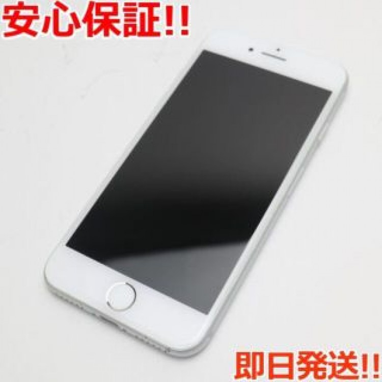 超美品 SIMフリー iPhone7 128GB シルバー