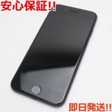 新品同様 SIMフリー iPhone SE3 第3世代 64GB ミッドナイト