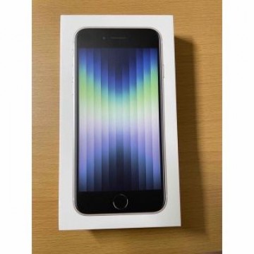 iPhone SE3 第3世代 64GB スターライト ホワイト 新品・未開封