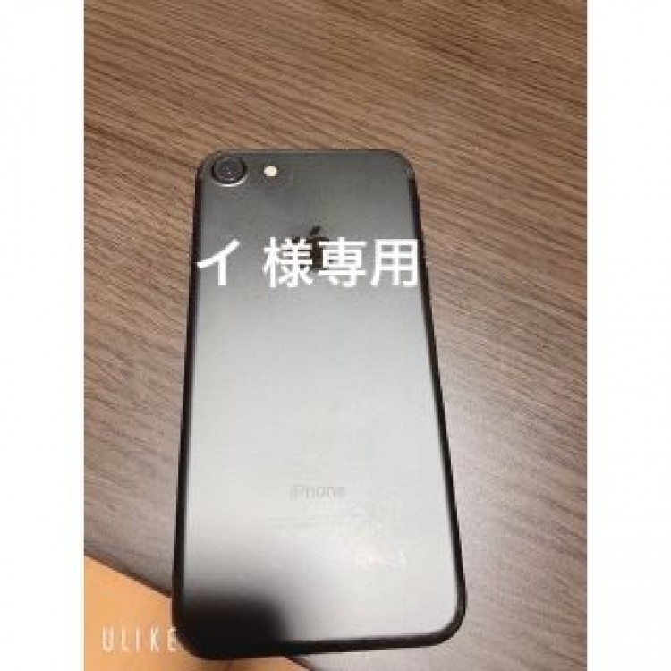 iPhone7 32GB