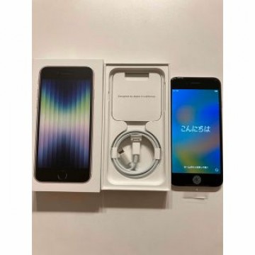 アップル iPhoneSE 第3世代 64GB スターライト au