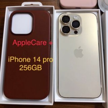 【極美品】iPhone14 Pro 256GB ゴールドSIMフリー