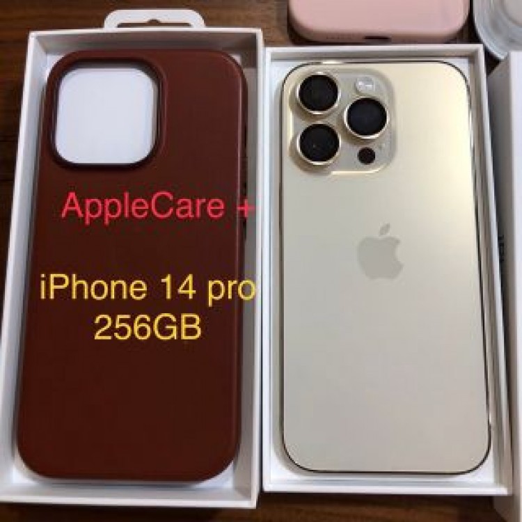 【極美品】iPhone14 Pro 256GB ゴールドSIMフリー