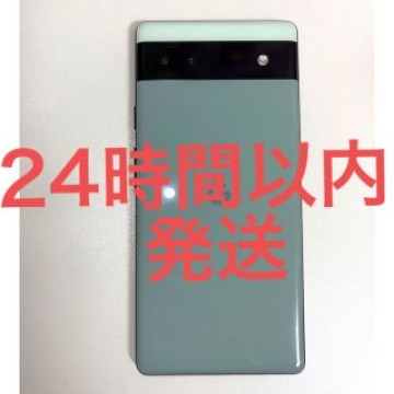 24時間以内発送　pixel 6a sage 本体　SIMフリー