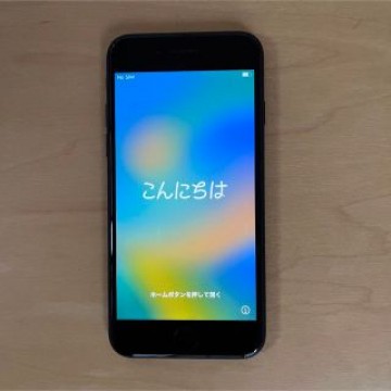 iPhone SE2【iPhone SE 第2世代 128GB】ブラック