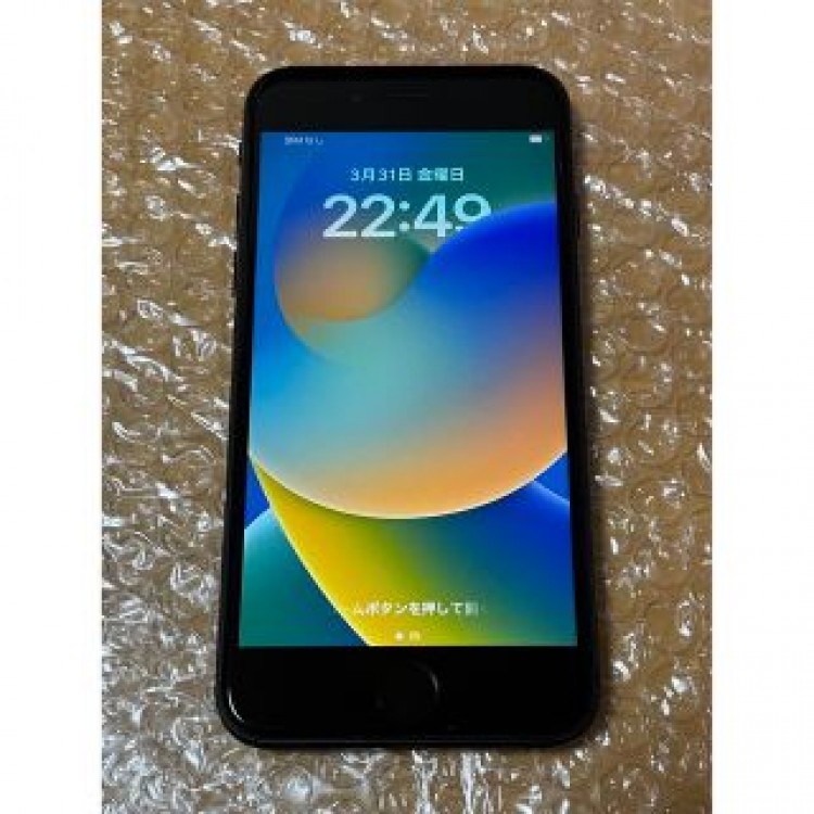 【美品】iPhone SE 第2世代 SE2 ブラック 64GB SIMフリー