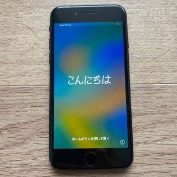 iPhone SE 第二世代 128GB SIMフリー ブラック 本体のみ