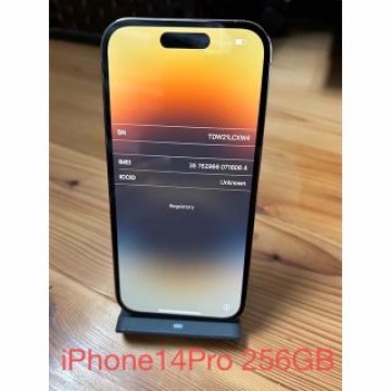 iPhone14 pro 256GB ゴールド