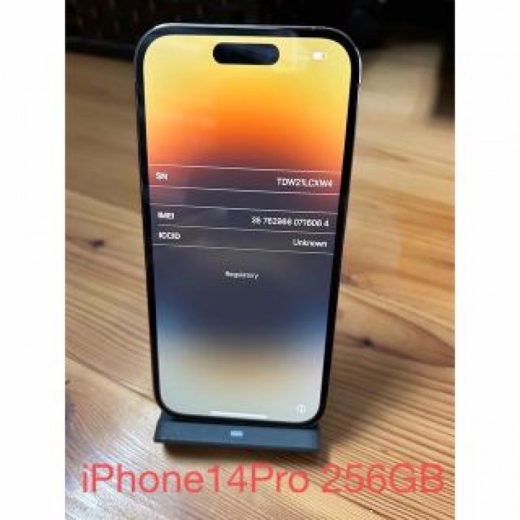 iPhone14 pro 256GB ゴールド