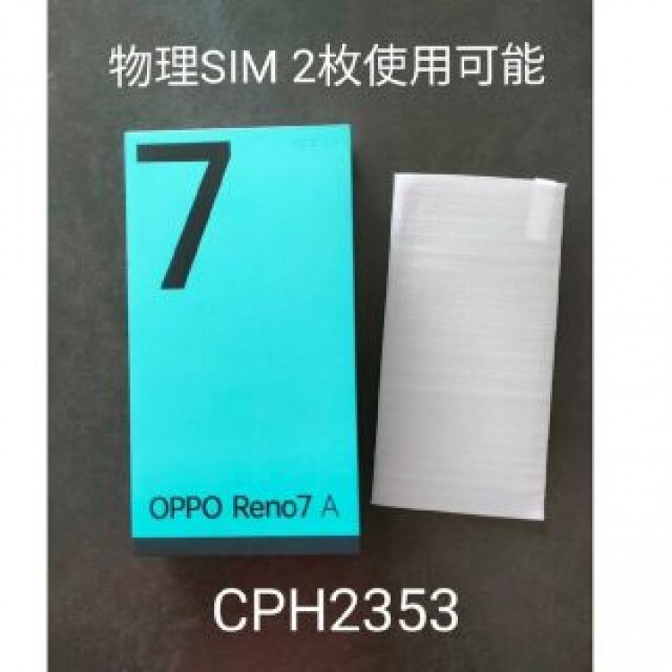 OPPO reno 7a デュアルsim  SIMフリー　ブラック