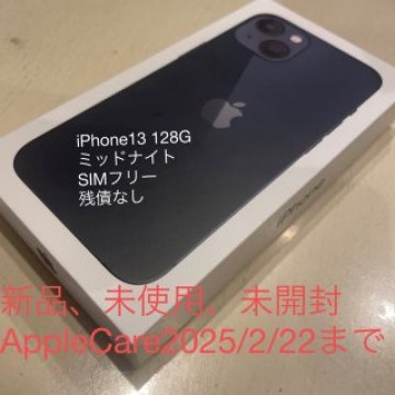 iPhone13 128G midnight SIMフリー