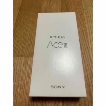 【新品・未使用】Xperia Ace III グレー 64 GB SIMフリー