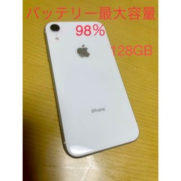 【美品】iPhone XR ホワイト