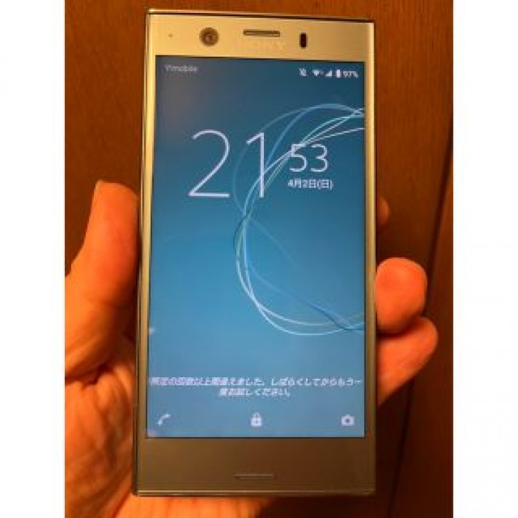 Xperia  XZ1 Compact docomoSIMロック解除