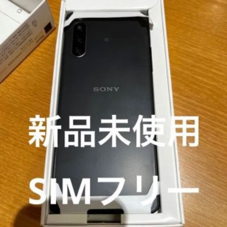 新品未使用 初期保護フィルムあり　Xperia 10 IVブラック SO-52C