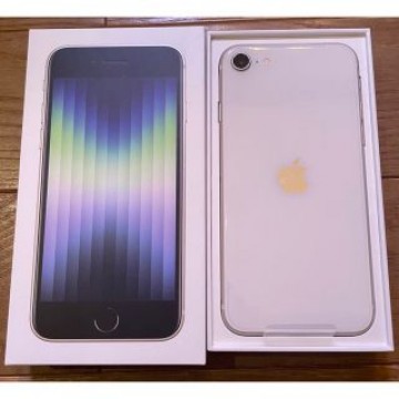 iPhone SE (第3世代) スターライト 64 GB simフリー