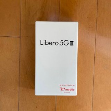 【新品未開封】ZTE Libero 5G III A202ZT パープル