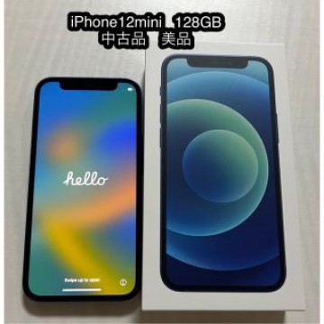 【24時間以内発送】iPhone12mini  128GB  SIMフリー