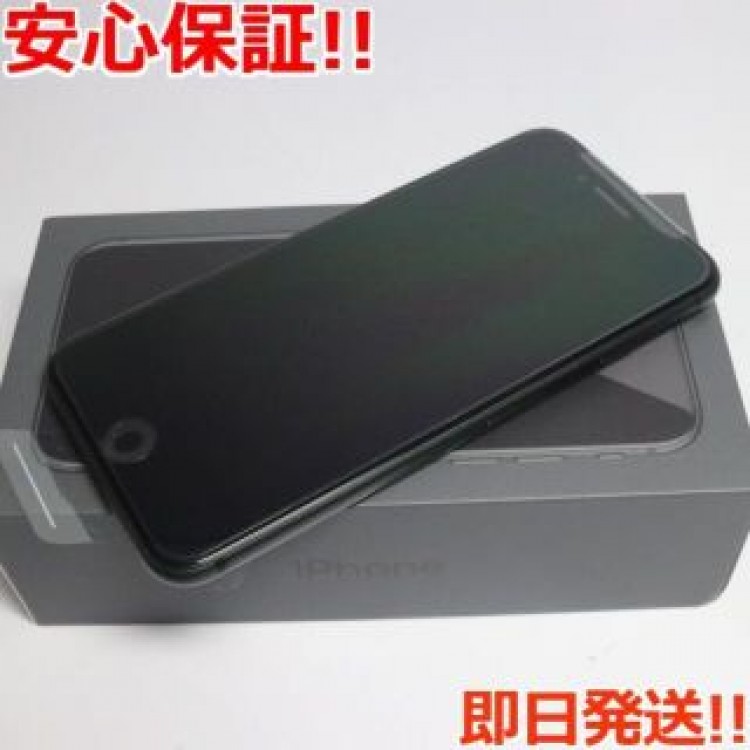 新品 SIMフリー iPhone8 64GB スペースグレイ