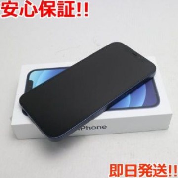 新品 SIMフリー iPhone12 64GB  ブルー