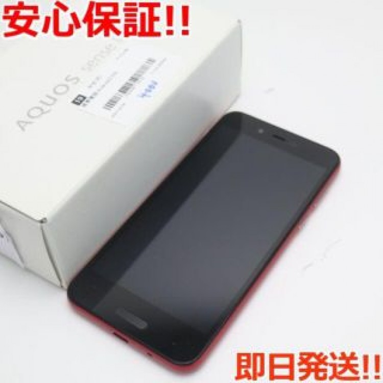 超美品 SIMフリー SH-M05 レッド 本体 白ロム