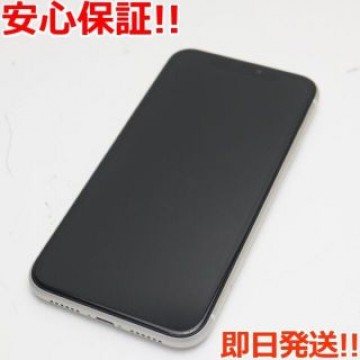 良品中古 SIMフリー iPhone 11 128GB ホワイト