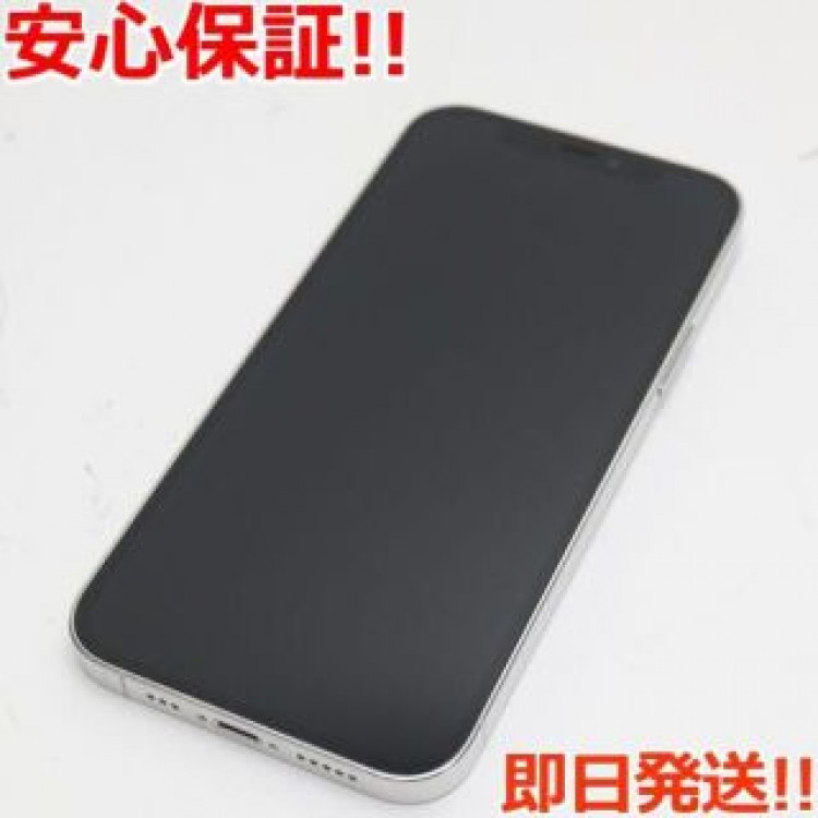 超美品 SIMフリー iPhone12 Pro 256GB  シルバー