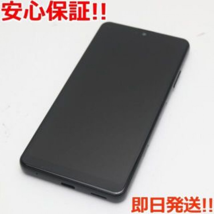 超美品 SO-41B Xperia Ace II ブラック SIMロック解除済み