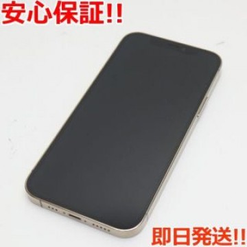 新品同様 SIMフリー iPhone12 Pro 256GB  ゴールド