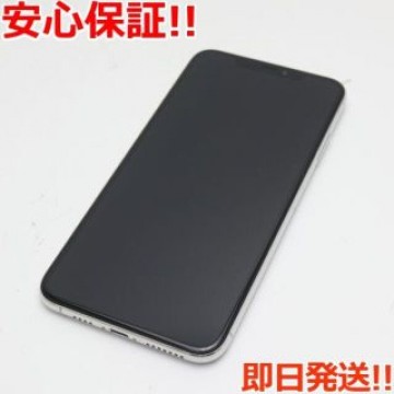 超美品 SIMフリー iPhoneXS MAX 512GB シルバー 本体